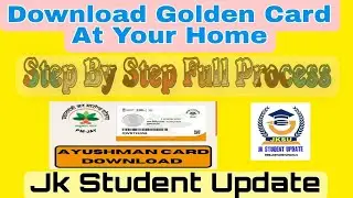 How To Download Golden Card At Your Home