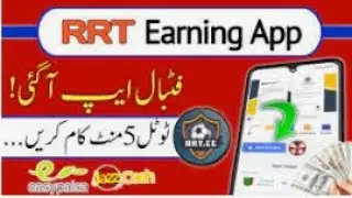 How to create a account rrt.cc 2023  | rrt.cc earning app | review rrt.cc earning app  #ITDO3965