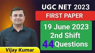 NTA UGC NET FIRST PAPER 19 JUNE 2023  Shift-2 ANSWER KEY