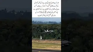 Title: Pakistan Air Force Swiftly Responds to Indian Air Movements Near LOC 🇵🇰#PAF #pakistanairfor