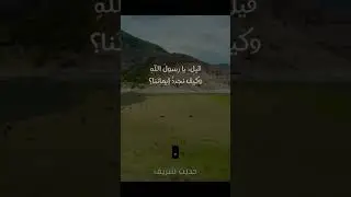 قول لا إلله إلا الله