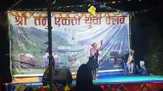 Rainash kundule lamjung(11)