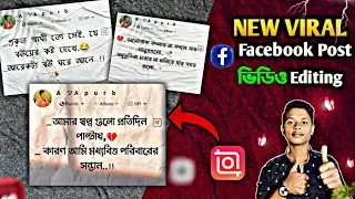 New Trending Facebook Post Status Video Editing In Capcut @ApurbaMondal0077