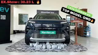 Tata Harrier EV 2025 🔥 | Harrier EV Top Model | Harrier Ev Features , price