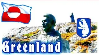 Kalaallit Anthem of GREENLAND🇩🇰🇬🇱/Himno Kalaallit GROENLANDIA-instrmental (The Land of Great Length)