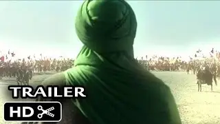 Hussein, Who Said No (Rastakhiz) Official trailer 1 HD - آنونس فیلم رستاخیز