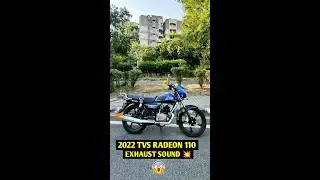 2022 TVS Radeon 110 Exhaust Sound 🔥 #shorts #youtubeshorts #shortsvideo #tvsradeon #tvs