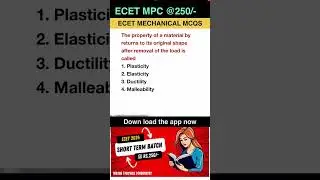 ECET Mechanical MCQS-49 | How to get best rank in ECET,#Ecetshort ,#Sbtet,#ecet