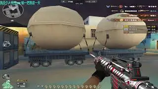 CF : M4A1 Red Hell Knight 204 kills