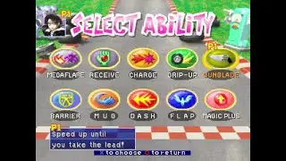 [Chocobo Racing] Grand Prix (Squall)