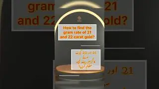 How to Find the Gram Rate of 21K and 22K Gold | Simple Gold Price Formula 💰 Gold Palace Jewellers
