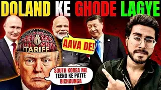 Doland Ka Bayan: India & Russia Kho Gaye China Ke Saath?&rdquo; | SCO Summit & Doland &ndash; China  Meeting