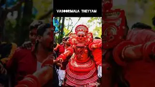 Vasoorimala Theyyam/kerala ritual dance form