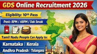 GDS 2026 Tamil Notification Released #gdsrecruitment2026 #branchpostmaster #noexamjob #jobs #2026 
