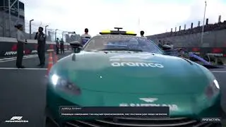 F1 Manager 2024 #86 Сезон 5-Венгрия
