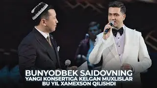 Bunyodbek Saidovning yangi konsertiga kelgan muxlislar bu yil xam exson qilishdi 2025