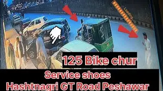 125 bike Robbery Hashtnagri GT Road Peshawar