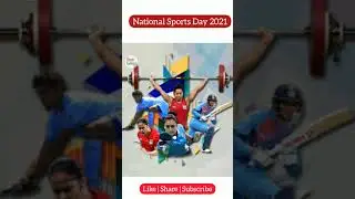 National Sports Day Status |National Sports Day Whatsapp Status | National Sports Day  | #shorts