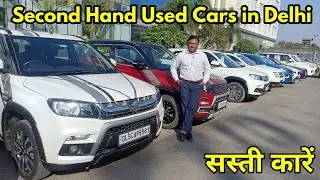 2-3 Year Old Used cars in Delhi | Breeza,TUV, XUV, Duster, Nexon, Santafe | #usedcars #secondhandcar