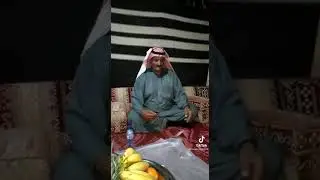 البيت عقب الزين شانت حلياه خليفة بطي البذالي