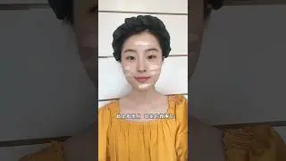 glass skin makeup look #glassskin #makeup
