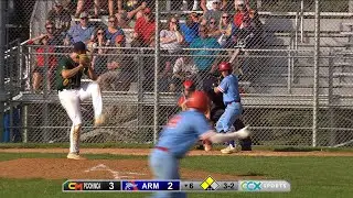 Park Center/Columbia Heights/Maranatha Baseball Edges Armstrong