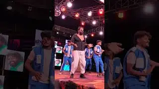 Bhaskar Anna Marlous Dance Highlights: Collegeki Teenagiki Song Festivel! #massjathara #pspk #shorts