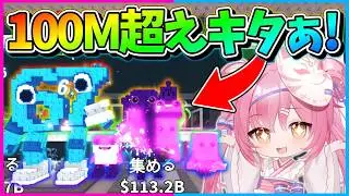 【ロブロックス】神回！初めてロブロのブレインロットイベントに参加したら！まさかの100M超えの最強モンスターゲットしちゃったんだけど！！！【Roblox/ブレインロット/ネオンch/ゆっくり実況】