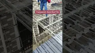 Transparent Resin Roof Tiles #pvcroofsheet #syntheticresintile