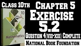 Class 10 Maths | Chapter 5 | Exercise 5.2 Q4 (viii&ndash;xiii) | 100% Clear Concept Chapter 5|exercise 5.2