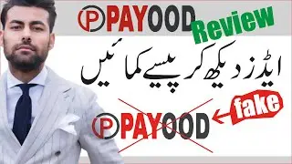 how to earn money online in pakistan - payood review