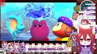 【Twitchアーカイブ】星のカービィディスカバリー スターリーワールド【カービィシリーズ最初からやってみる】
