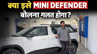 Mini Defender Vibes? 🤯 | Tata Sierra 2026 &ndash; Worth the Hype?
