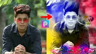 Happy Holi Colorfull Pic editing tutorial video || Picsart editing Tutorial