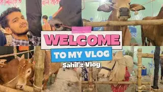 প্রাণিসম্পদ প্রদর্শিনী মেলাতে কি কি গরু দেখলাম আমি?