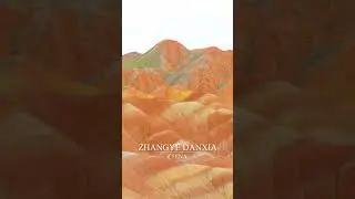 Rainbow Mountains are REAL! 🤯 Follow for daily hidden gems💎 #ChinaShorts #TravelGoals #ZhangyeDanxia