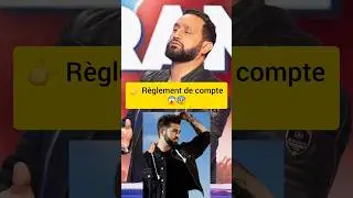 R&egrave;glement de compte en direct: Kendji Girac ridiculise violemment Cyril Hanouna en plein direct.