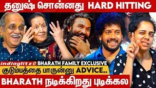 Captain Miller Dhanush சொன்ன Advice 😲 சினிமாவை விட்டு போறேன்னு... 😭 | Bharath Family Emotional