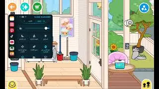 تعريف عن العائله+ جوله في البيت الحلقه الاولى 1