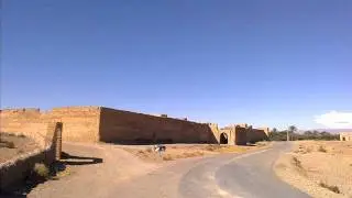 مدغرة الغربية