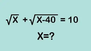 Don't Guess l How Fast you Solve This? l olympiad mathematics 