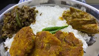 [ASMR] Eating Plain Rice, Cabbage vajhi , Daler bora & Chicken curry #asmreating #eatingsounds #asmr