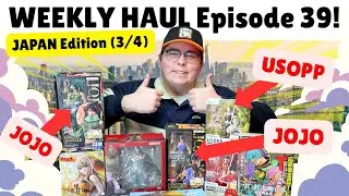 JAPAN HAUL Ep 39 S.H.Figuarts One Piece Luffy & Usopp, Jojo's Bizarre Adventure, Figma Ganondorf