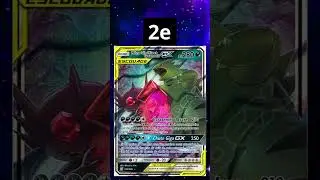 TOP 5 TENEFIX  #pokemon #pokemonchannel #pok&eacute;mon #pokemoncards  #pokemongo  #gaming #sableye #shiny