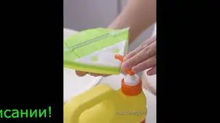 Baffect Двухсторонняя щетка для чистки стекла Baffect Double Sided Glass Brush
