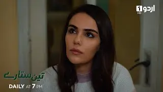 Teen Sitaray | Promo 201 | Turkish Drama | Three Sisters | &Uuml;&ccedil; Kız Kardeş