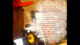 PSL ft BREN EMSEE - Eastgarden
