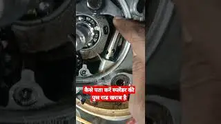 How to know if Splendor's push rod is damaged #viral #trending #hero