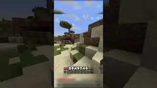 САМЫЙ Сложный Сид Майнкрафт от Нейросети!