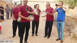 الغيطة مع المجموعة احمد وسيدي تاحيدوست lghita ahmed osidi group 